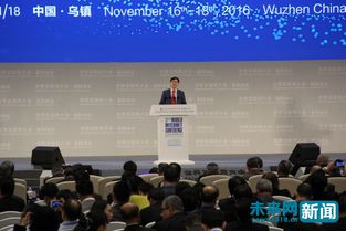 智能互联网时代 杨元庆谈“看不见的手”如何驱动更聪明的互联网销售