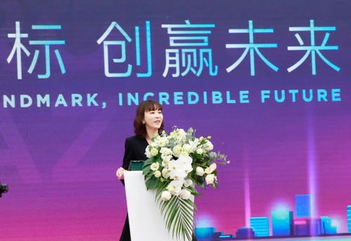 智造地标 创赢未来 施强广场落成典礼顺利举行，赋能互联网销售新篇章